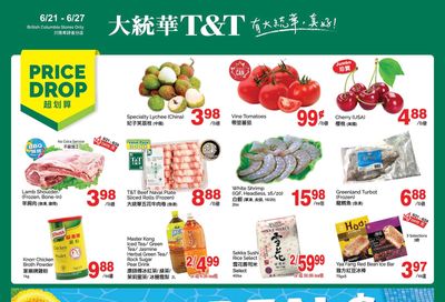 T&T Supermarket (BC) Flyer June 21 to 27