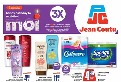 Jean Coutu (ON) Flyer June 27 to July 3