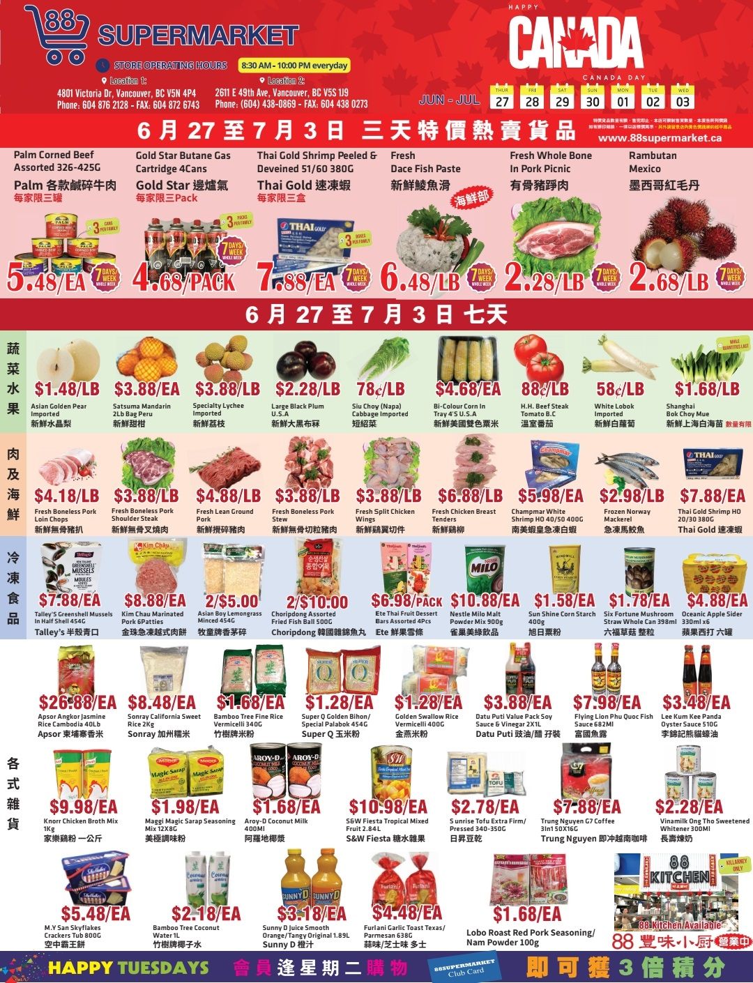 88 Supermarket Flyer June 27 to July 3