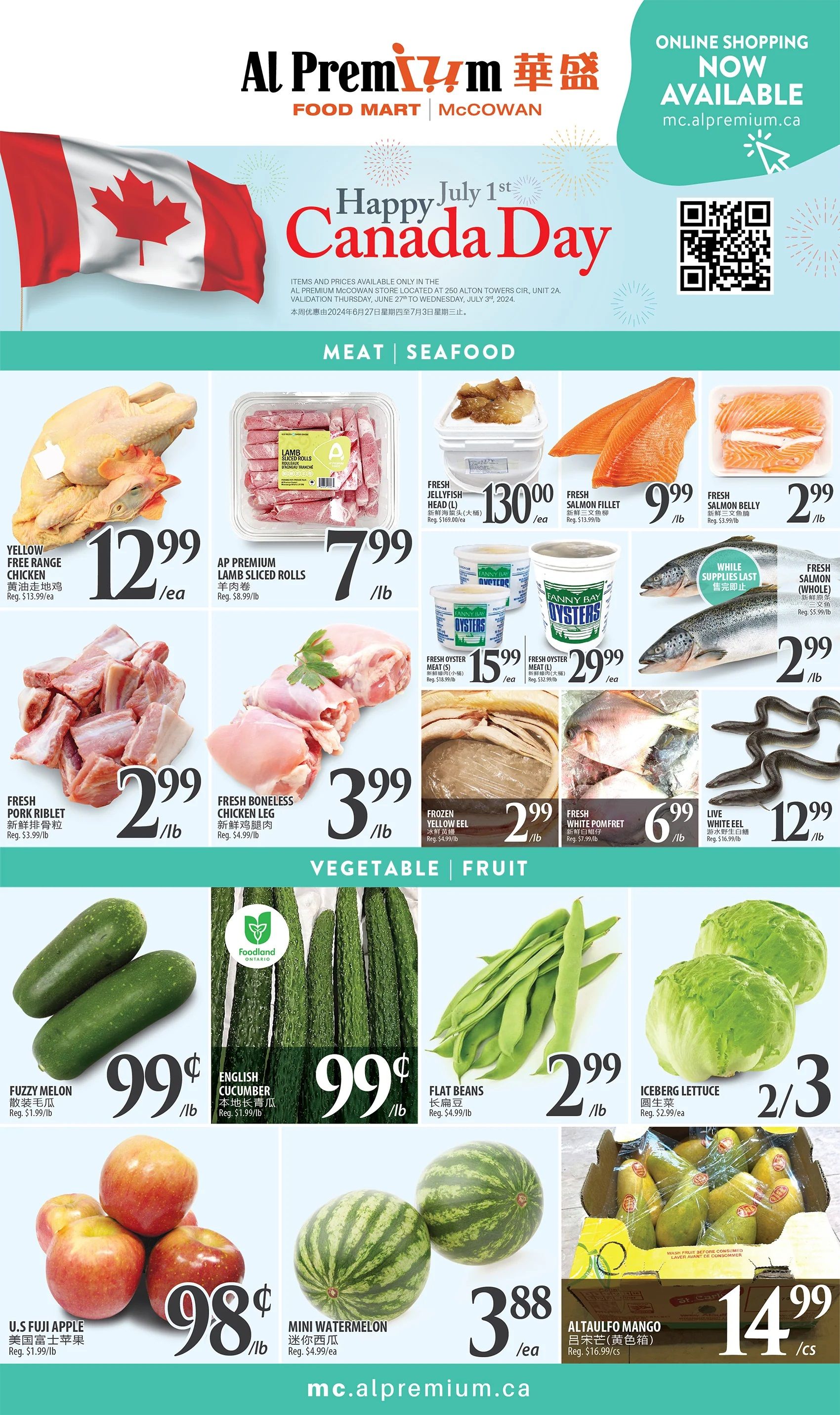Al Premium Food Mart (McCowan) Flyer June 27 to July 3