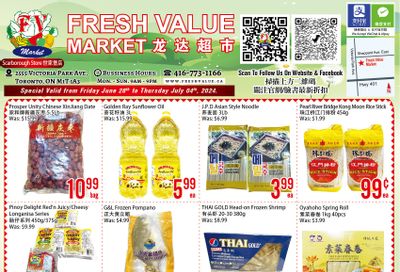 Fresh Value (Scarborough) Flyer June 28 to July 4