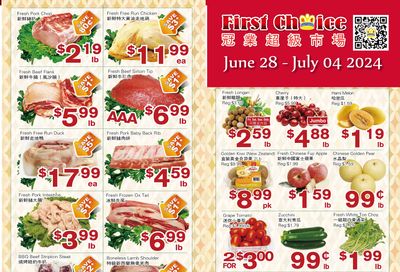 First Choice Supermarket Flyer June 28 to July 4