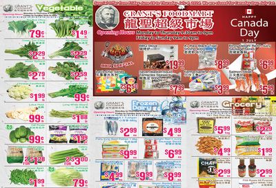 Grant's Food Mart Flyer June 28 to July 4