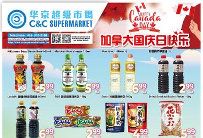 C&C Supermarket Flyer June 28 to July 4