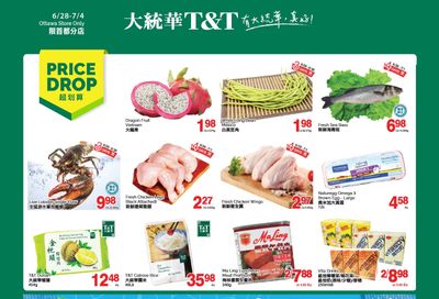 T&T Supermarket (Ottawa) Flyer June 28 to July 4