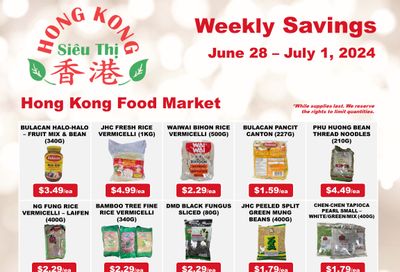 Hong Kong Food Market Flyer June 28 to July 1