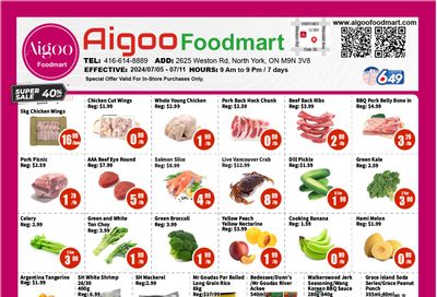 Aigoo Foodmart Flyer July 5 to 11