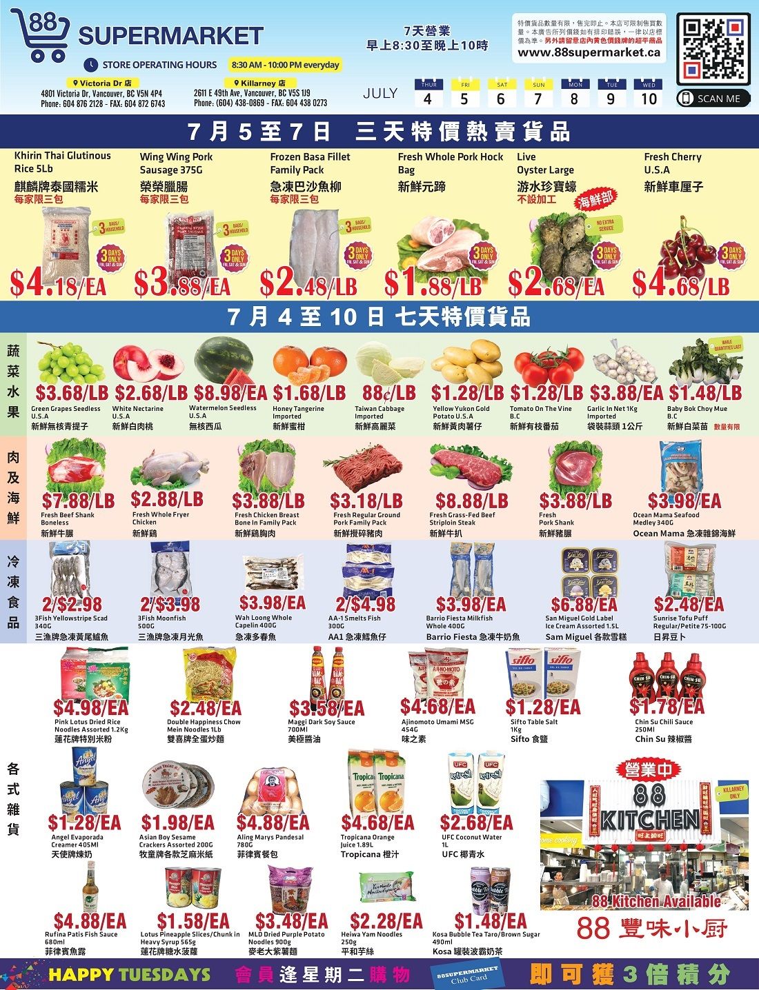 88 Supermarket Flyer July 4 to 10