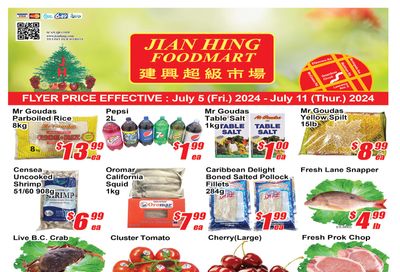 Jian Hing Foodmart (Scarborough) Flyer July 5 to 11