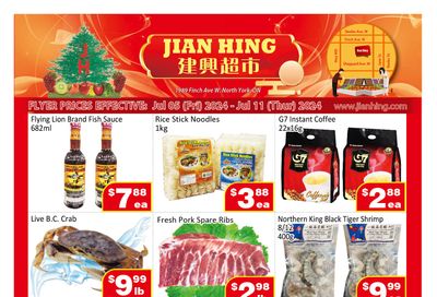 Jian Hing Supermarket (North York) Flyer July 5 to 11