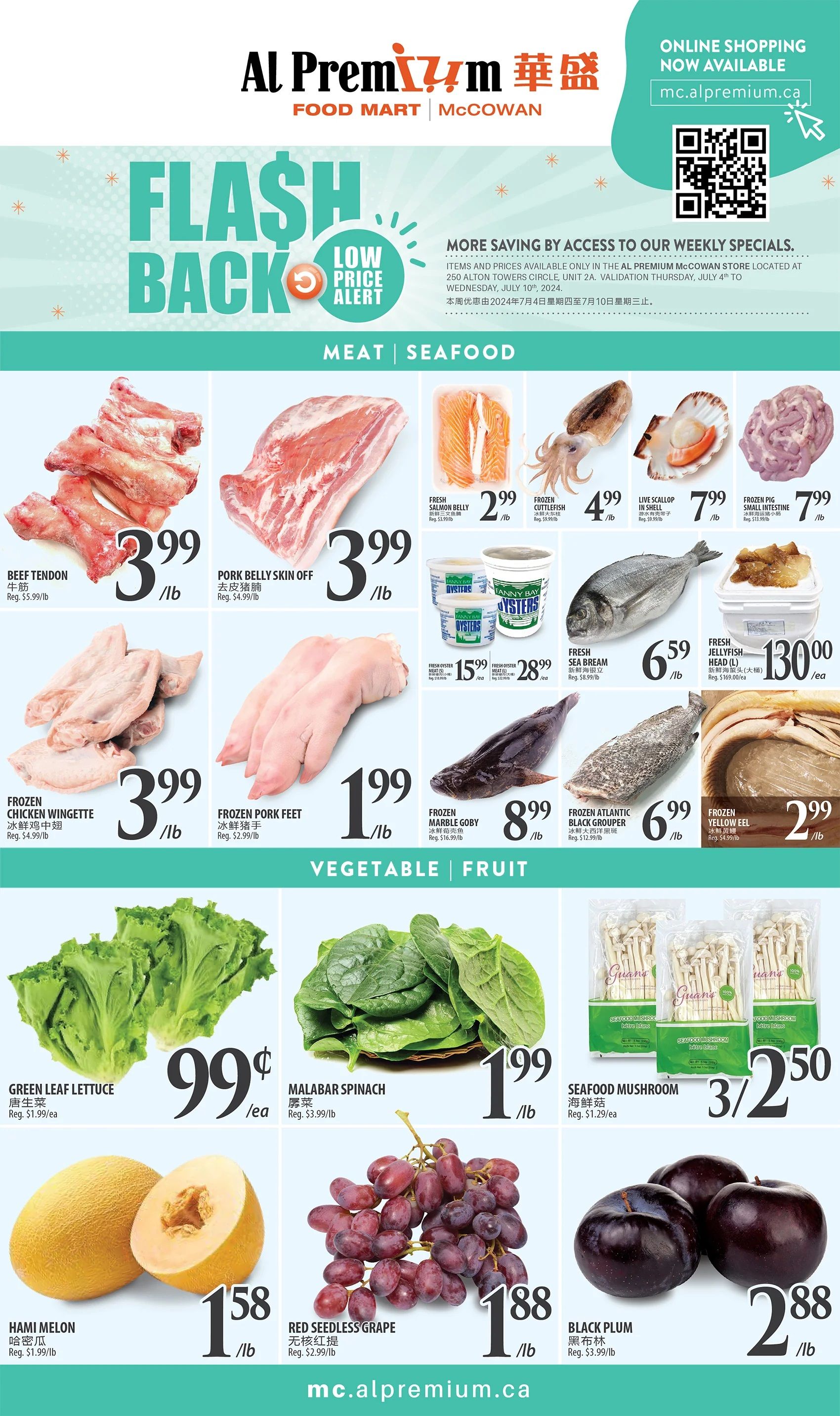 Al Premium Food Mart (McCowan) Flyer July 4 to 10
