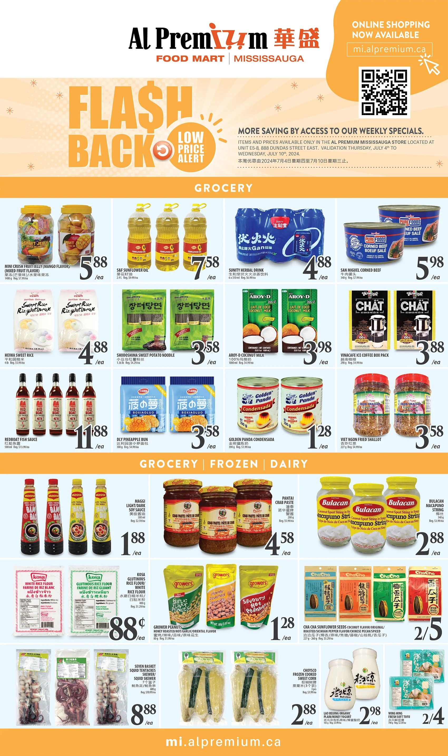 Al Premium Food Mart (Mississauga) Flyer July 4 to 10