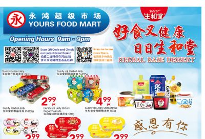 Yours Food Mart Flyer July 5 to 11