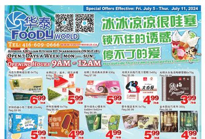 Foody World Flyer July 5 to 11