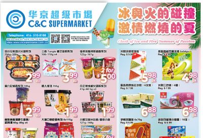 C&C Supermarket Flyer July 5 to 11