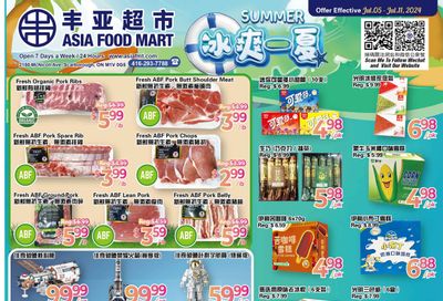 Asia Food Mart Flyer July 5 to 11