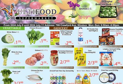 MultiFood Supermarket Flyer July 5 to 11