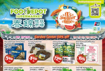 Food Depot Supermarket Flyer July 5 to 11