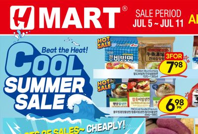 H Mart (West) Flyer July 5 to 11