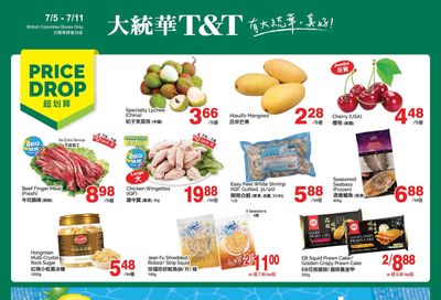 T&T Supermarket (BC) Flyer July 5 to 11