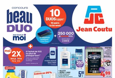 Jean Coutu (QC) Flyer July 11 to 17