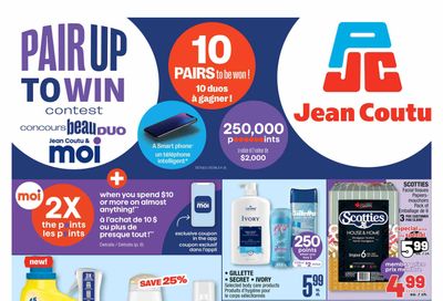 Jean Coutu (NB) Flyer July 11 to 17