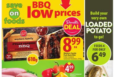 Save On Foods (SK) Flyer July 11 to 17