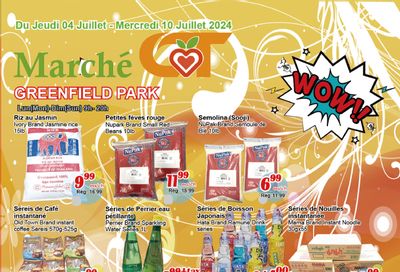 Marche C&T (Greenfield Park) Flyer July 11 to 17