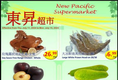 New Pacific Supermarket Flyer July 11 to 15