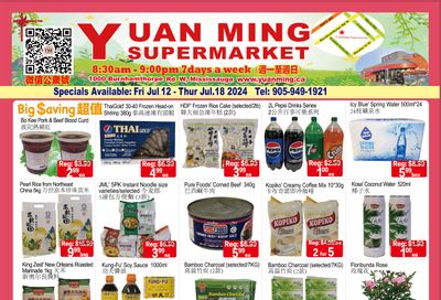 Yuan Ming Supermarket Flyer July 12 to 18