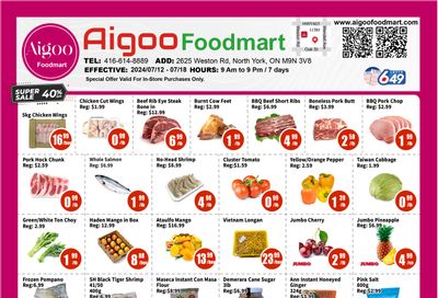 Aigoo Foodmart Flyer July 12 to 18
