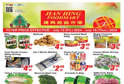 Jian Hing Foodmart (Scarborough) Flyer July 12 to 18