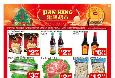 Jian Hing Supermarket (North York) Flyer July 12 to 18