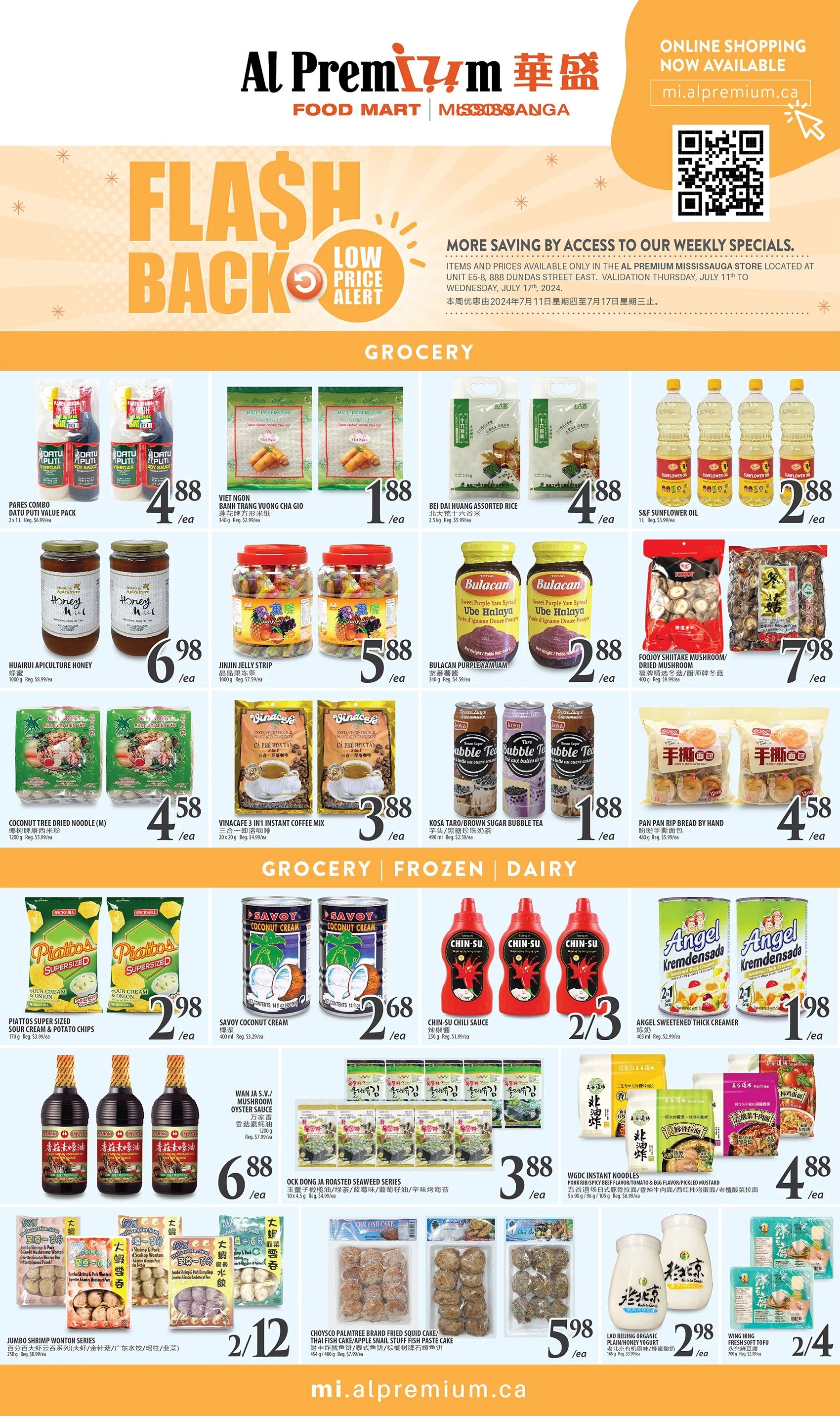 Al Premium Food Mart (Mississauga) Flyer July 11 to 17