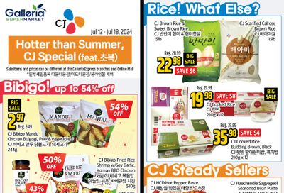 Galleria Supermarket Flyer July 12 to 18