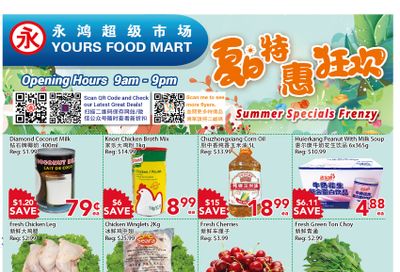 Yours Food Mart Flyer July 12 to 18