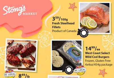 Stong's Market Flyer July 12 to 25