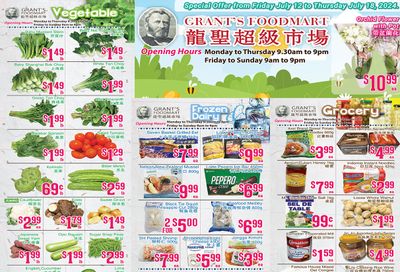 Grant's Food Mart Flyer July 12 to 18