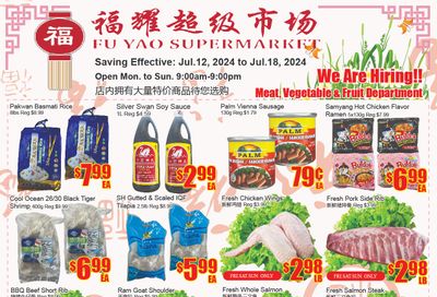 Fu Yao Supermarket Flyer July 12 to 18