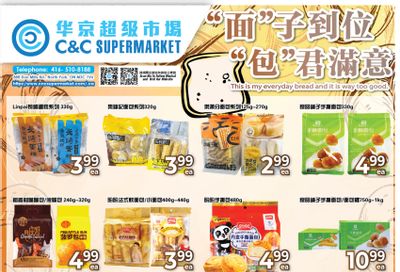 C&C Supermarket Flyer July 12 to 18