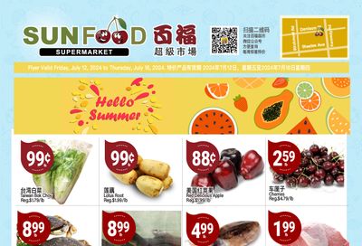 Sunfood Supermarket Flyer July 12 to 18