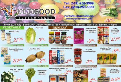 MultiFood Supermarket Flyer July 12 to 18