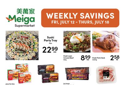 Meiga Supermarket Flyer July 12 to 18