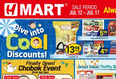 H Mart (West) Flyer July 12 to 18