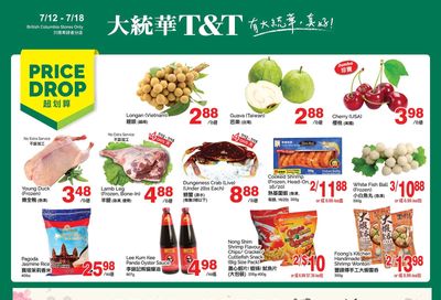 T&T Supermarket (BC) Flyer July 12 to 18