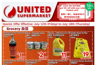 United Supermarket Flyer July 12 to 18