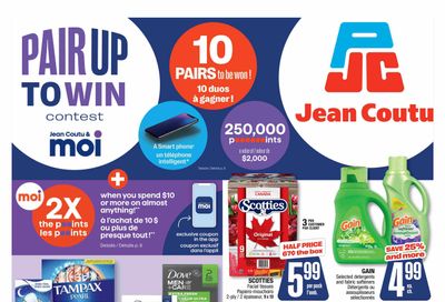 Jean Coutu (NB) Flyer July 18 to 24