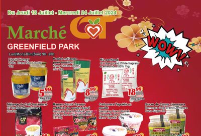 Marche C&T (Greenfield Park) Flyer July 18 to 24