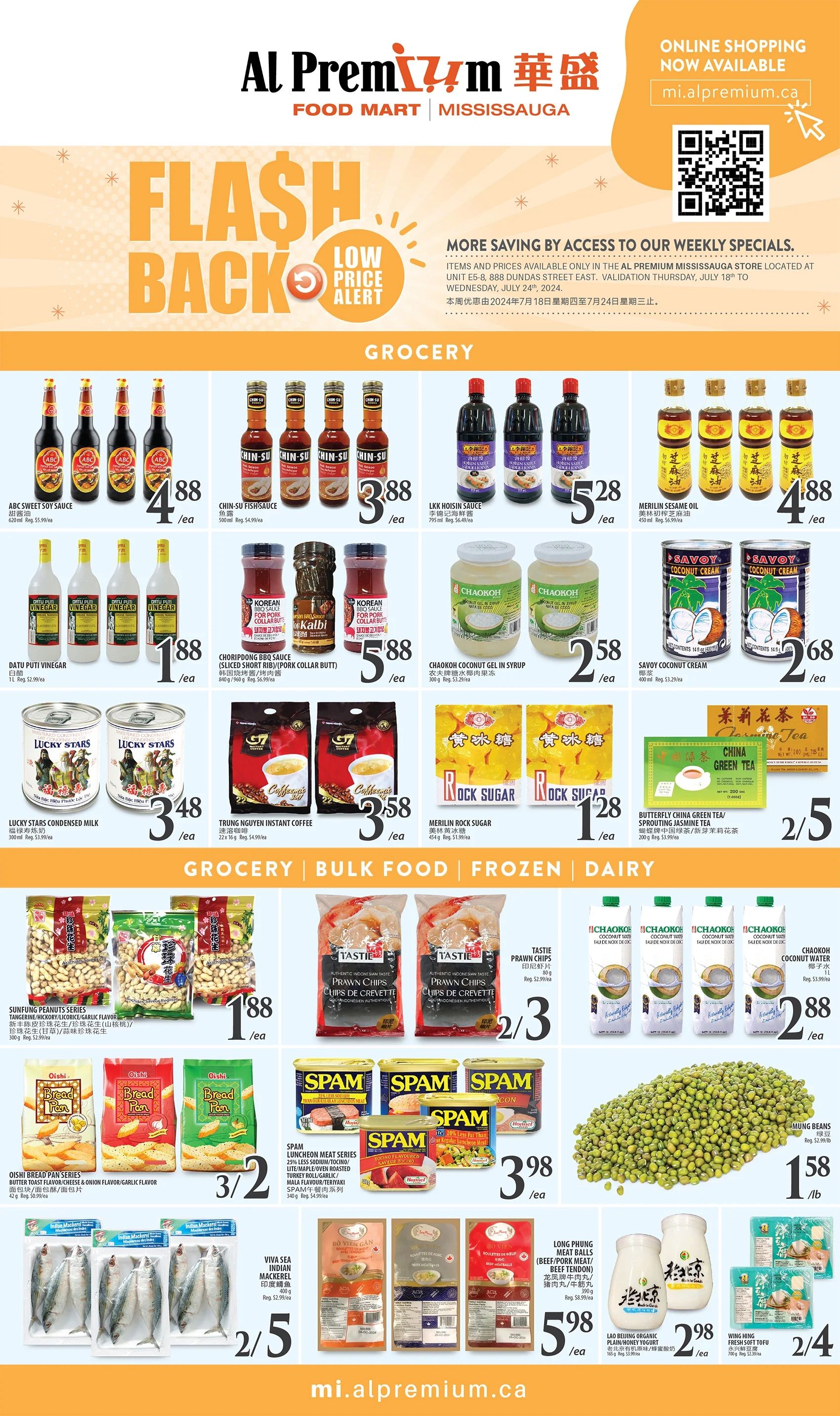 Al Premium Food Mart (Mississauga) Flyer July 18 to 24