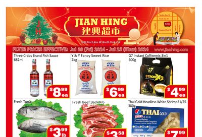 Jian Hing Supermarket (North York) Flyer July 19 to 25